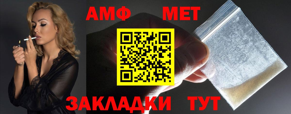МЕТАДОН Лесосибирск