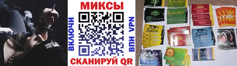 дарнет шоп  Лесосибирск  darknet наркотические препараты  Бутират оксана 