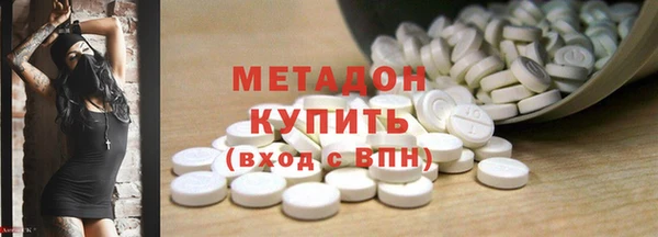 метамфетамин Алзамай