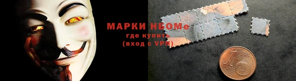 мяу мяу мука Карталы