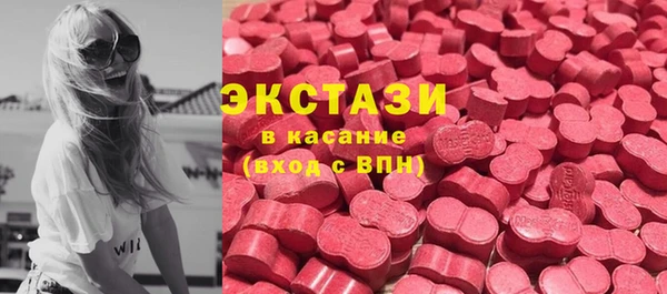 метамфетамин Алзамай