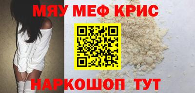 ГАЛЛЮЦИНОГЕННЫЕ ГРИБЫ Заволжье