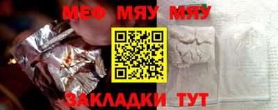 MDMA Premium VHQ Заводоуковск
