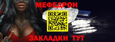 ГАЛЛЮЦИНОГЕННЫЕ ГРИБЫ Заволжье