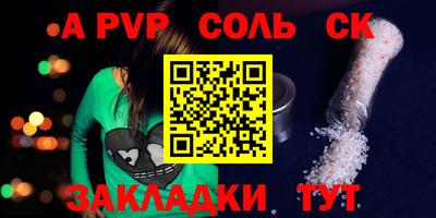 MDMA Premium VHQ Заводоуковск