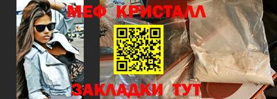 MDMA Premium VHQ Заводоуковск