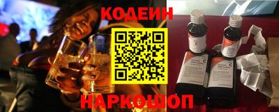 spice Жуковский