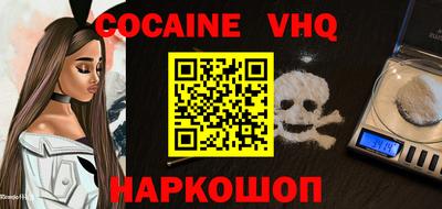 ГАЛЛЮЦИНОГЕННЫЕ ГРИБЫ Заволжье