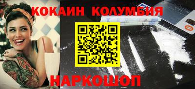 spice Жуковский