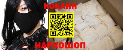 spice Жуковский