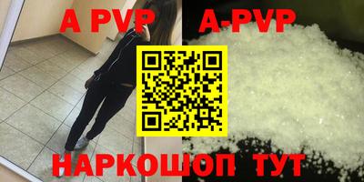ГАЛЛЮЦИНОГЕННЫЕ ГРИБЫ Заволжье