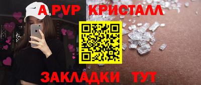 ГАЛЛЮЦИНОГЕННЫЕ ГРИБЫ Заволжье