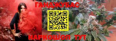 MDMA Premium VHQ Заводоуковск