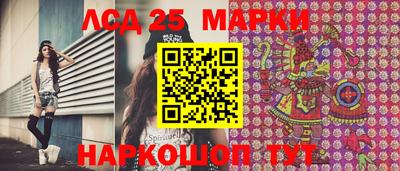 MDMA Premium VHQ Заводоуковск