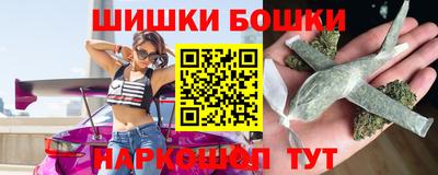 MDMA Premium VHQ Заводоуковск