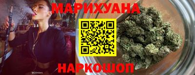 MDMA Premium VHQ Заводоуковск