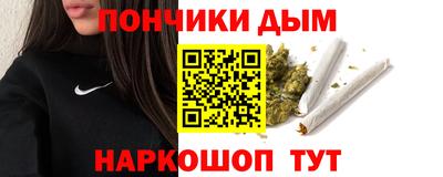 spice Жуковский