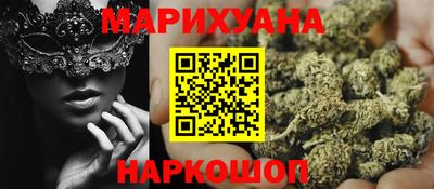 ГАЛЛЮЦИНОГЕННЫЕ ГРИБЫ Заволжье