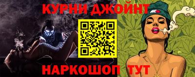 ГАЛЛЮЦИНОГЕННЫЕ ГРИБЫ Заволжье