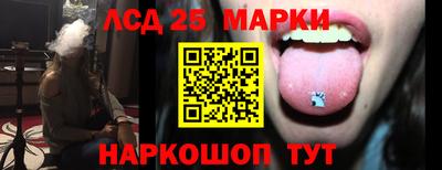 ГАЛЛЮЦИНОГЕННЫЕ ГРИБЫ Заволжье
