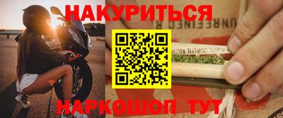 MDMA Premium VHQ Заводоуковск