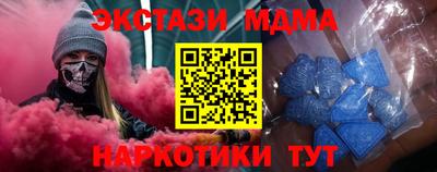 ГАЛЛЮЦИНОГЕННЫЕ ГРИБЫ Заволжье