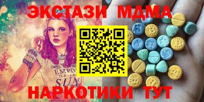 spice Жуковский