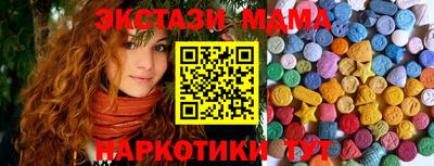 spice Жуковский