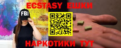 ГАЛЛЮЦИНОГЕННЫЕ ГРИБЫ Заволжье