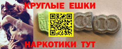 MDMA Premium VHQ Заводоуковск