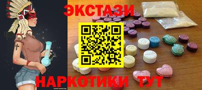 spice Жуковский