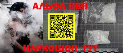 MDMA Premium VHQ Заводоуковск