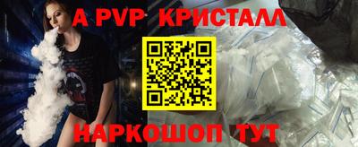 MDMA Premium VHQ Заводоуковск