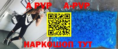 MDMA Premium VHQ Заводоуковск