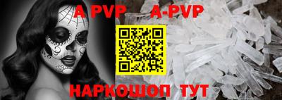 ГАЛЛЮЦИНОГЕННЫЕ ГРИБЫ Заволжье