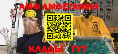 ГАЛЛЮЦИНОГЕННЫЕ ГРИБЫ Заволжье