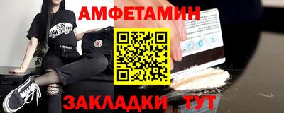 ГАЛЛЮЦИНОГЕННЫЕ ГРИБЫ Заволжье