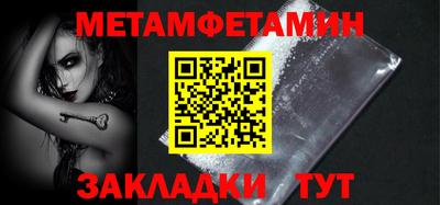ГАЛЛЮЦИНОГЕННЫЕ ГРИБЫ Заволжье
