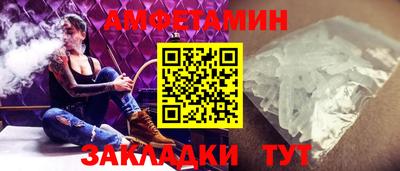MDMA Premium VHQ Заводоуковск