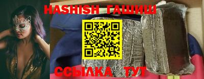 ГАЛЛЮЦИНОГЕННЫЕ ГРИБЫ Заволжье