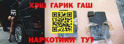 MDMA Premium VHQ Заводоуковск