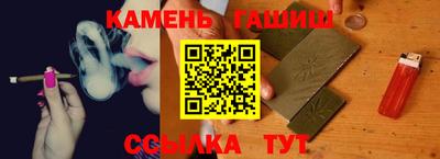 MDMA Premium VHQ Заводоуковск