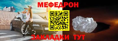 ГАЛЛЮЦИНОГЕННЫЕ ГРИБЫ Заволжье