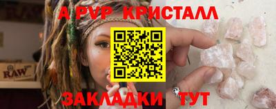 MDMA Premium VHQ Заводоуковск