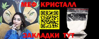 ГАЛЛЮЦИНОГЕННЫЕ ГРИБЫ Заволжье
