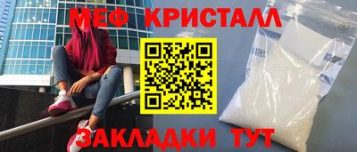 MDMA Premium VHQ Заводоуковск