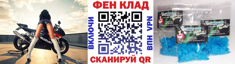 кракен ТОР  Лесосибирск  Метамфетамин мет 