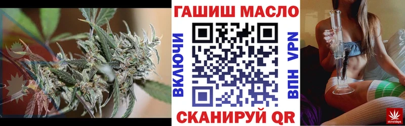 Дистиллят ТГК вейп с тгк  Лесосибирск 