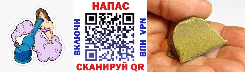 как найти закладки  Лесосибирск  Марихуана SATIVA & INDICA 